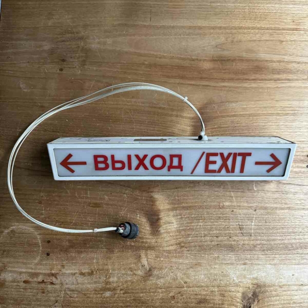 Boeing emergency exit sign / attendant call panel for sale.