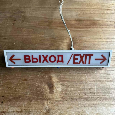 Boeing emergency exit sign / attendant call panel for sale.