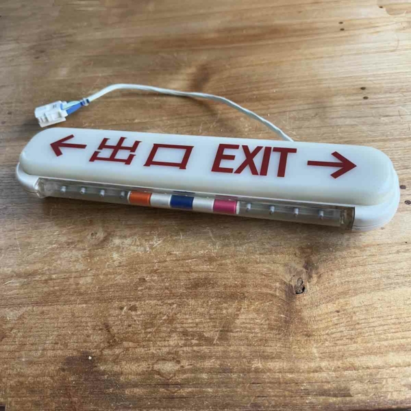 Boeing 737 emergency exit sign and call light panel for sale.